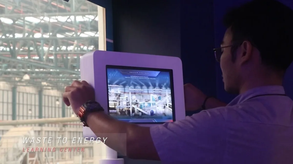 GPSC Museum ภาพที่ 1